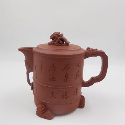 Auspicious Dragon Teapot