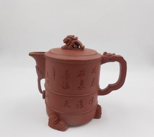 Auspicious Dragon Teapot