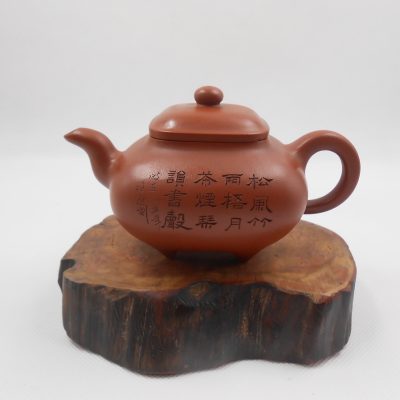 ChuanLu Yixing Teapot