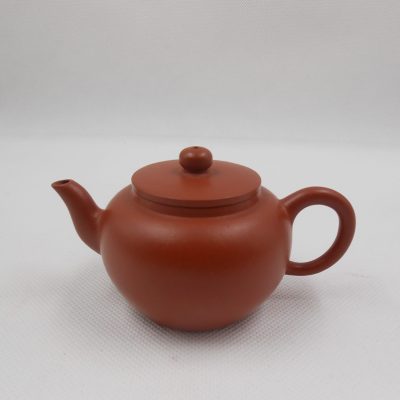 Rare Zhuni Teapot (130 cc)