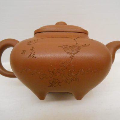 chuanlu yixing teapot