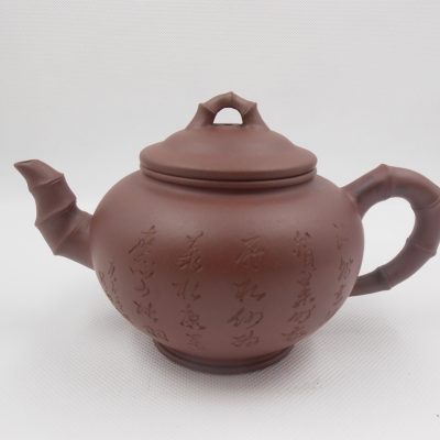 The Bamboo Joint Teapot