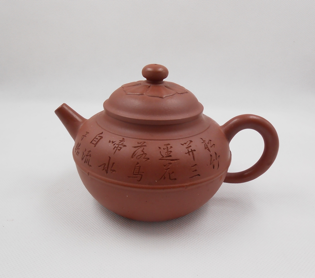 Mid-Size Teapots