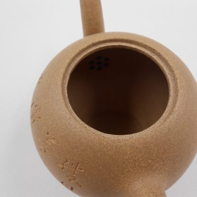 Duan Ni Peach 段泥桃珠 12