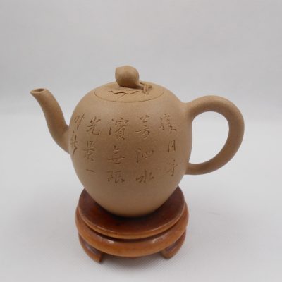 Duan Ni Peach 段泥桃珠 13