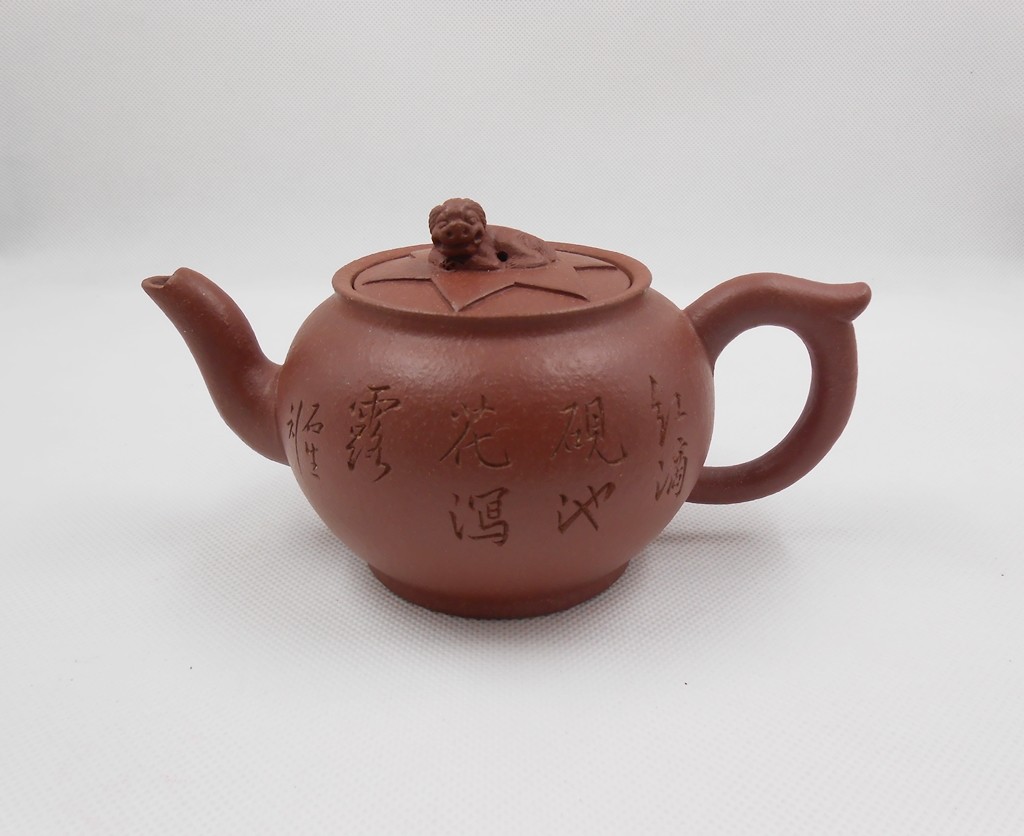 Teapot Specials