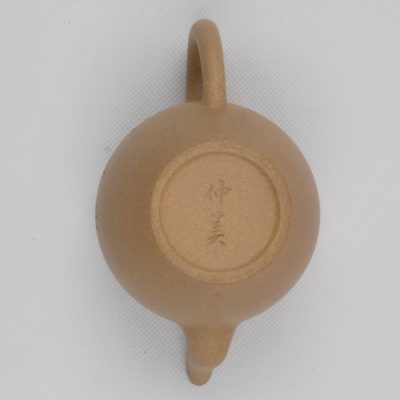 Duan Ni Peach 段泥桃珠 10