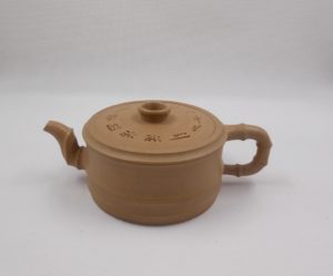 Duanni clay Bamboo Section Yixing Teapot