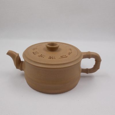 Duanni clay Bamboo Section Yixing Teapot