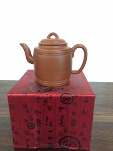 Double Line Round Zhuni clay yixing teapot