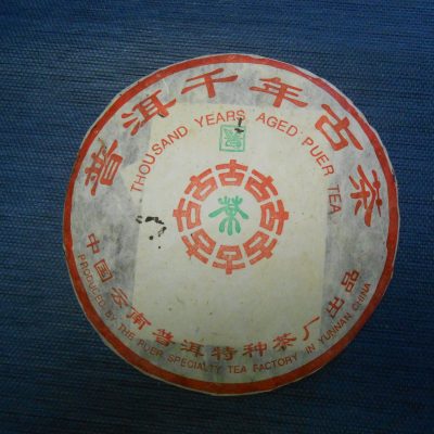 Thousand Years Aged Puerh Tea