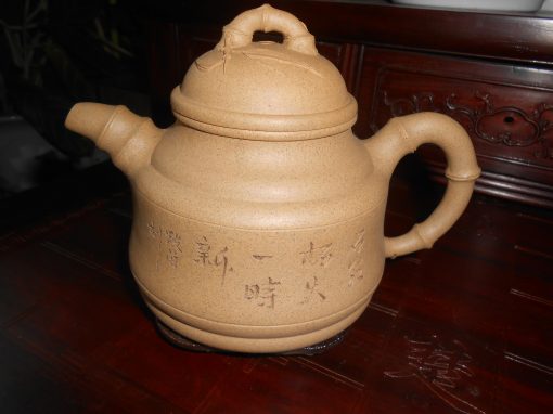 Bamboo Section Teapot 老段泥竹鼎圆壶