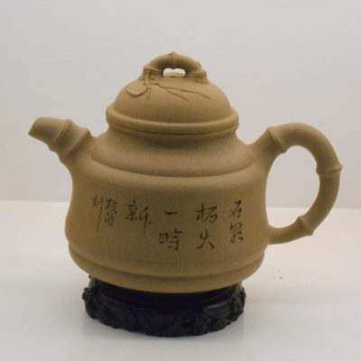 Bamboo Section Yixing Teapot