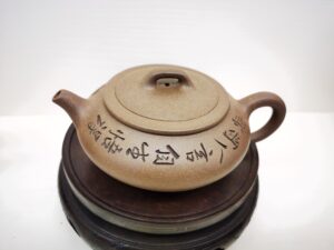 Authentic Grey clay Huaibi teapot