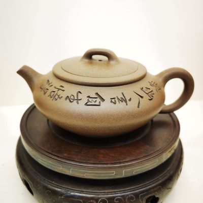 Authentic Grey clay Huaibi teapot