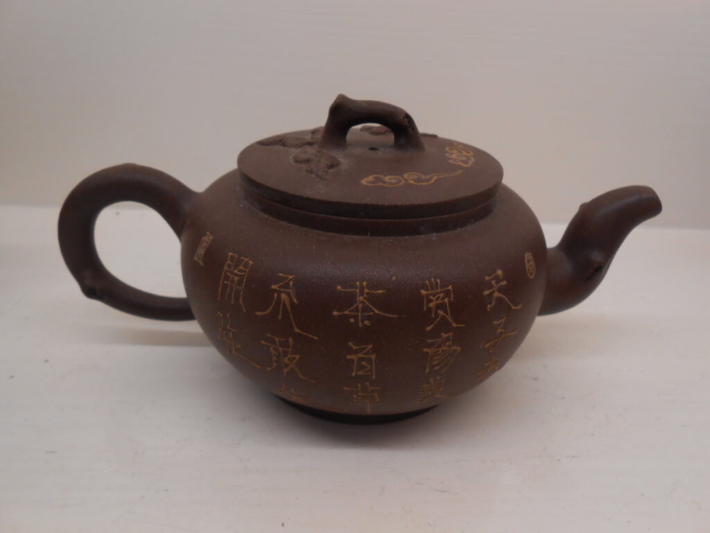 Authentic Yixing Teapots and teas for collectors