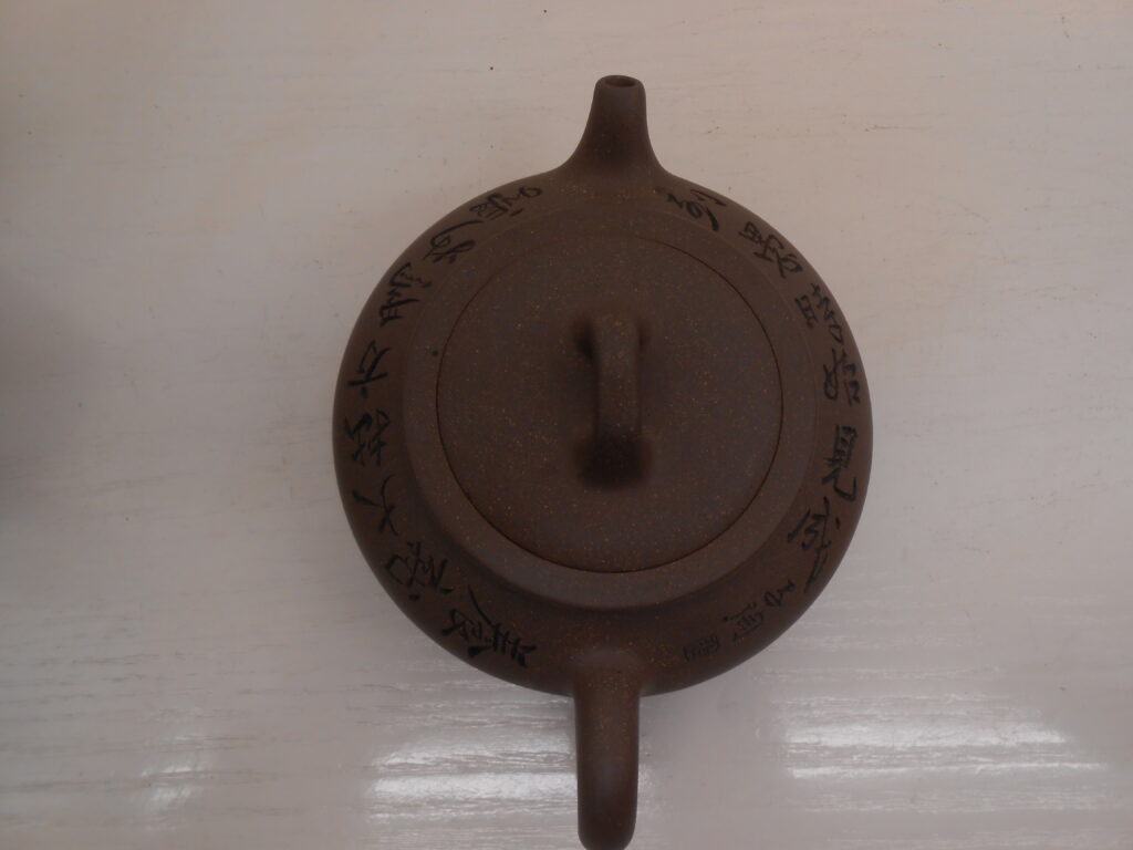 Authentic Yixing Teapots and teas for collectors