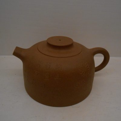 Duanni clay Chrysanthemum double hole teapot