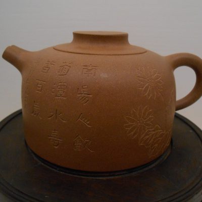 Duanni clay Chrysanthemum double hole teapot