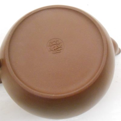 Purple Clay Round Yixing Teapot