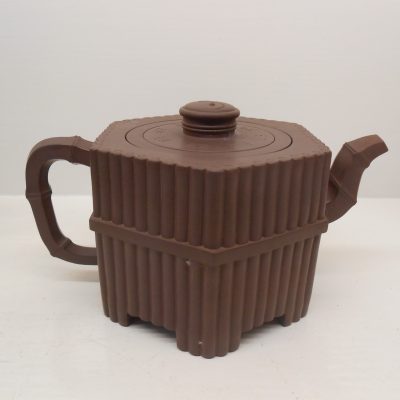 Taiji Bagua Yixing Teapot