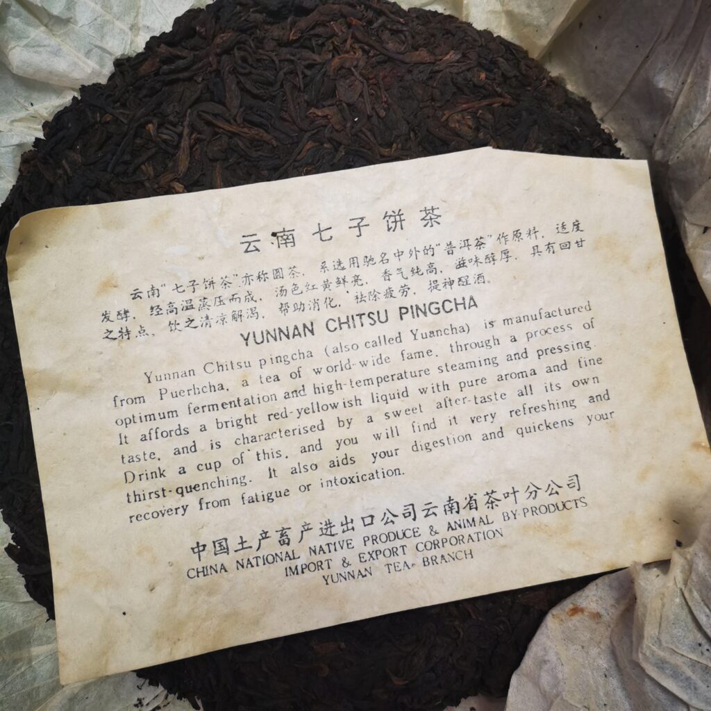 Authentic Yixing Teapots and teas for collectors