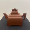 Zhuni Yixing Square Teapot 朱泥小方壶