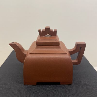 Zhuni Yixing Square Teapot 朱泥小方壶