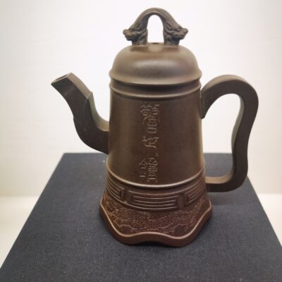 Ancient Bell Yixing Teapot (古钟壶)