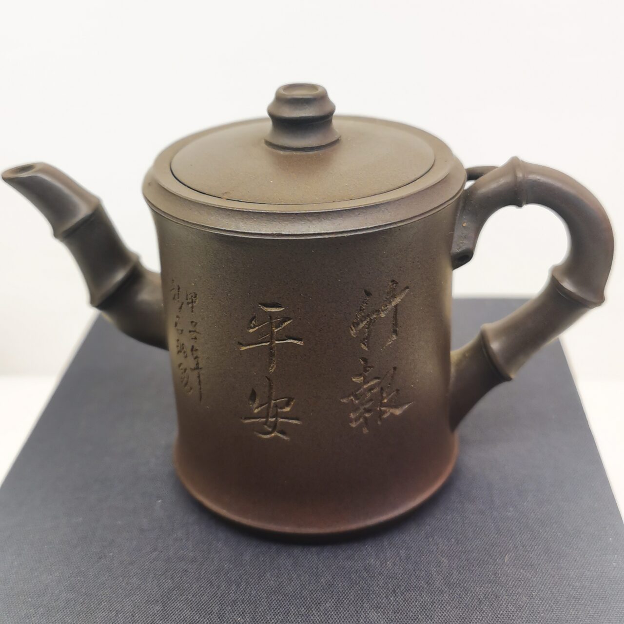 A Blessing from Bamboo teapot (竹报平安壶）