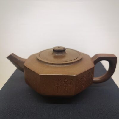 Eight Side Diamond Teapot