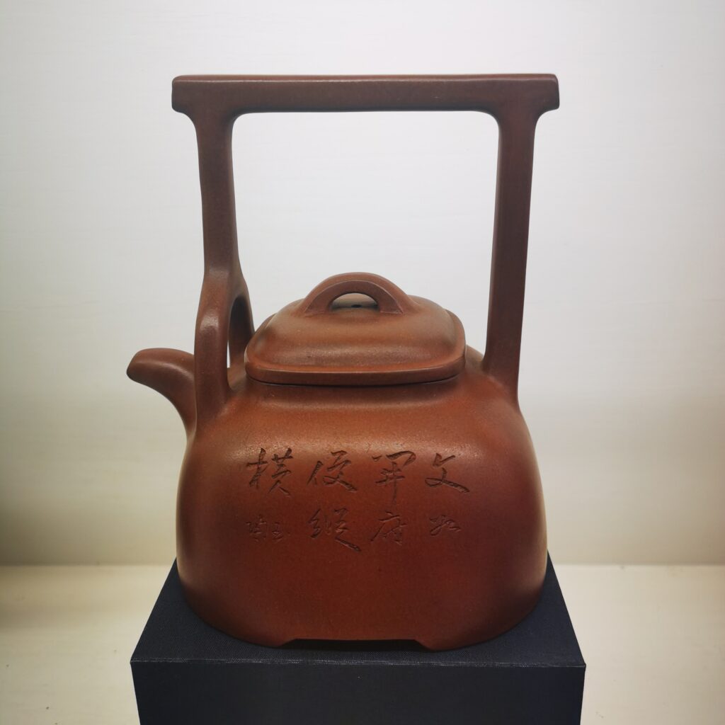 High-Value Teapots
