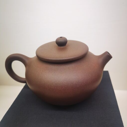 Ru Yu De Shui Teapot 如鱼得水紫泥壶