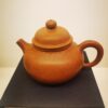 Small Rong Tian Teapot 小容天壶