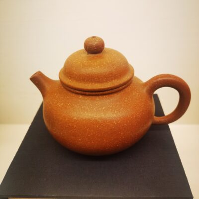 Small Rong Tian Teapot 小容天壶