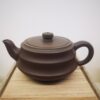 The Xian Wen Teapot 弦纹壶