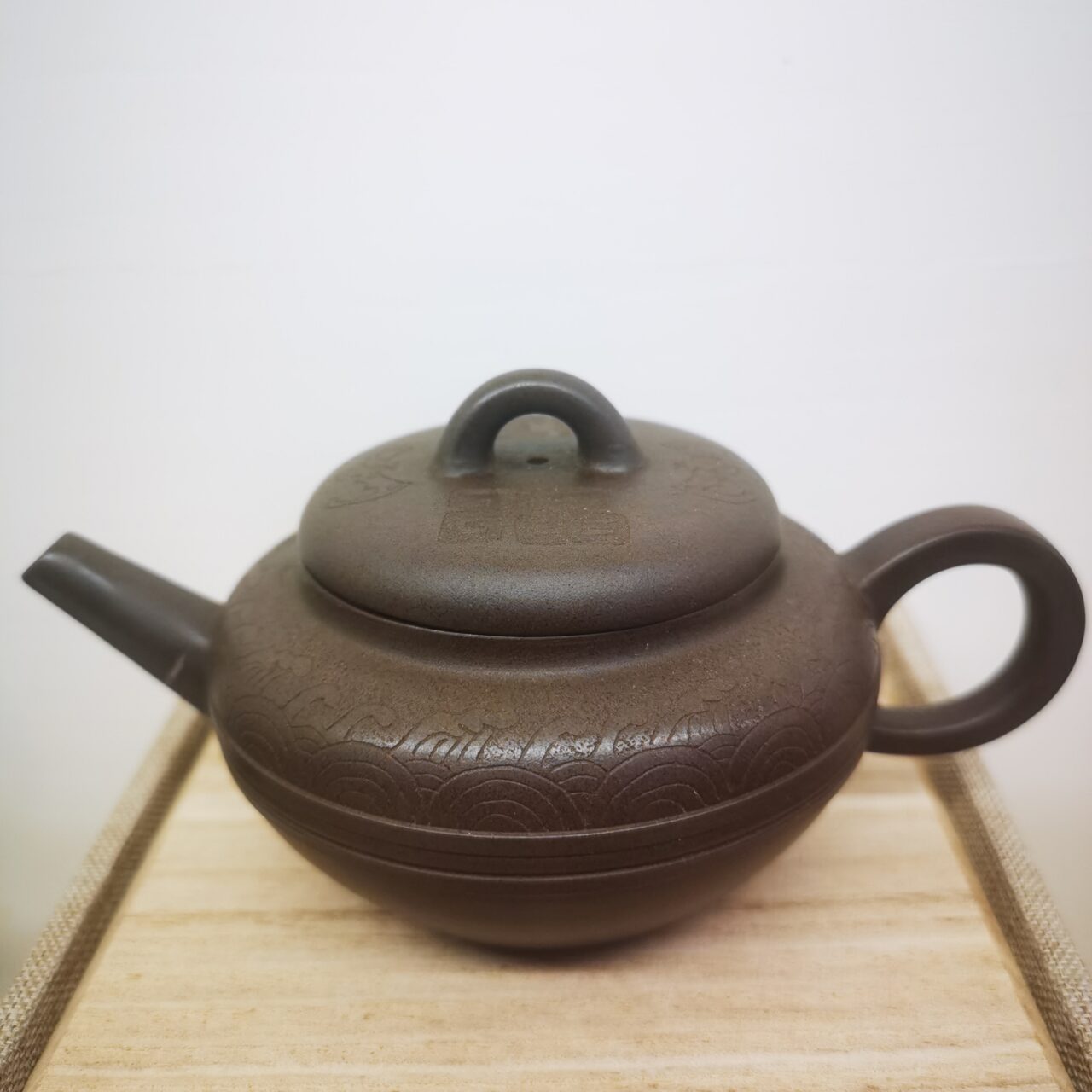 Small Fortune Arrival Teapot 福临门