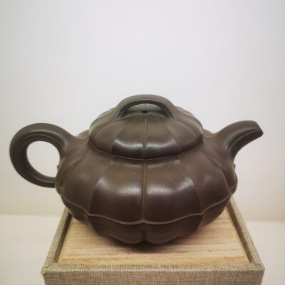 He Ling Teapot 合菱壶