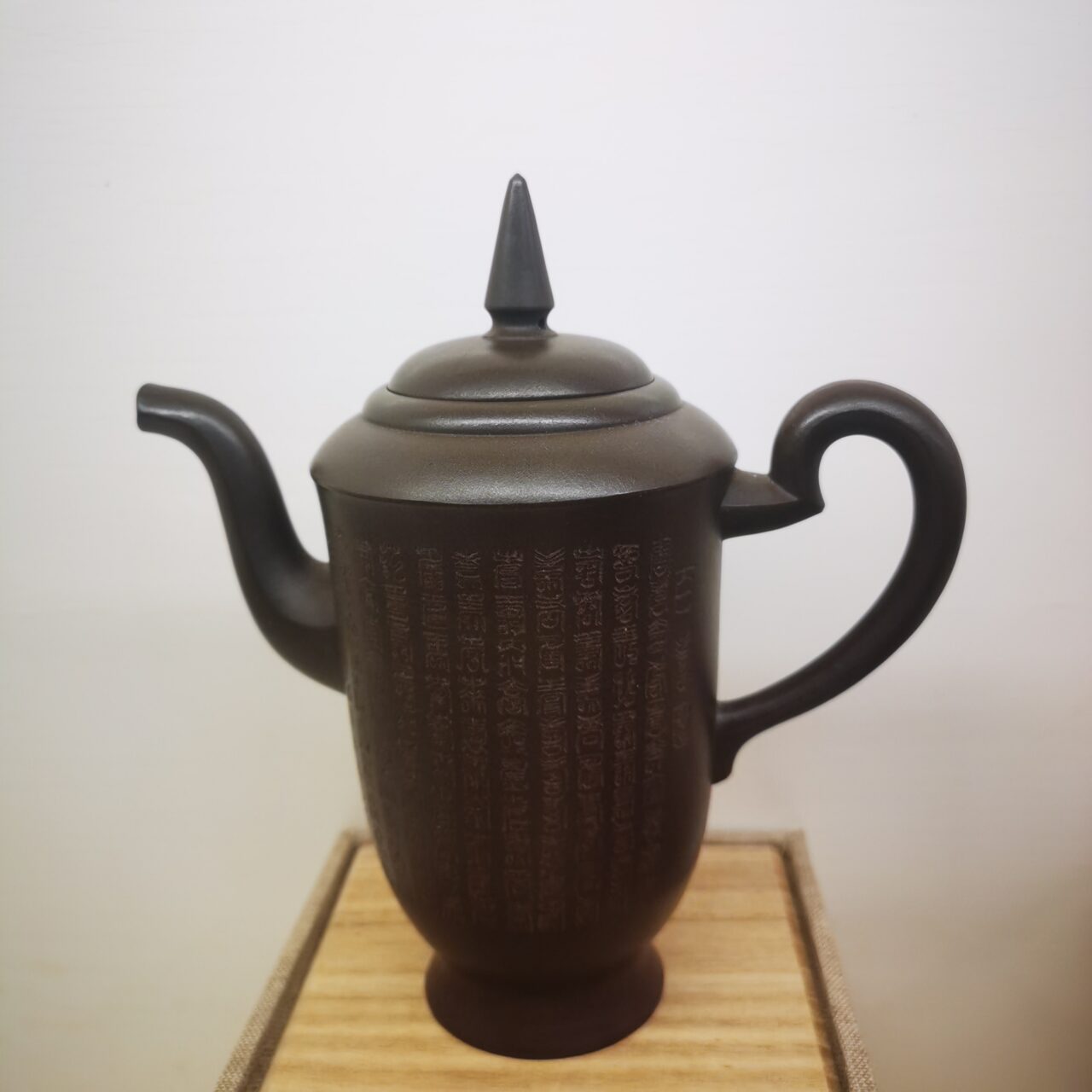 Bai Shou Trophy Teapot 百寿奖杯壶