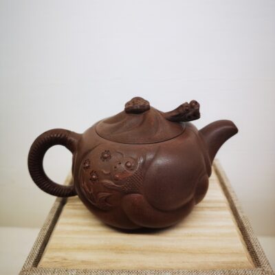 Small Fish Dragon Teapot 鱼化龙壶