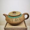 He Huan Teapot 彩绘合欢壶