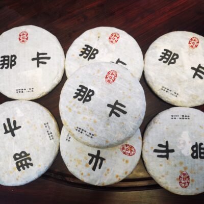 Na Ka Raw Tea Cake (2017)