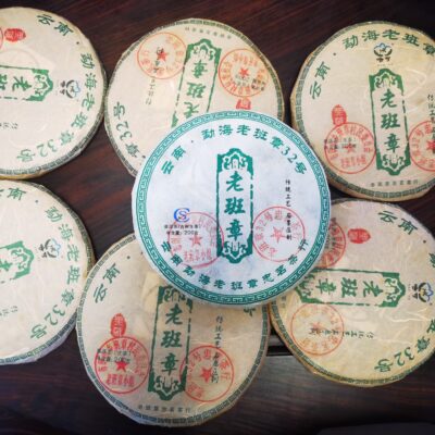 Lao Banzhang Raw Tea Cake (2017-2018)