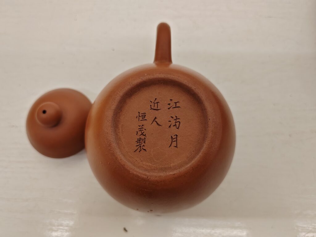 Authentic Yixing Teapots and teas for collectors